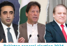 Imran Khan Scored the most even without playing on the pitch in Pak Polls Imran Khan